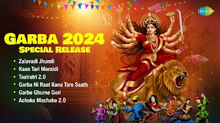 Garba 2024 Special Releases  Kajal Maheriya  Parth Oza  Meet Jain  Garba 2024 Nonstop Playlist [upl. by Wallace616]