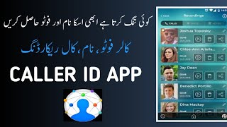 eyecon app how to use  eyecon kaise use kare [upl. by Attelocin]