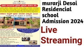 MURARJI DESAI SCHOOL ADMISSION COUNSELING 2024 I DHARWAD EDUCARE [upl. by Ahsyla871]