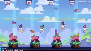 トシゾーの『Tricky Towers（PS4）』配信 [upl. by Nawuj]