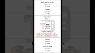 All Time Movies 🇮🇳 17 November 2024 Movie Schedule viralshort youtubeshorts shortsfeed film [upl. by Frasco]