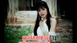 កូនប្រសាស្រី  kon brosa sreyneang [upl. by Akerue160]