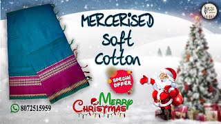 Mercerised Cotton Sarees With BlouseCOOL COTTON [upl. by Janus]