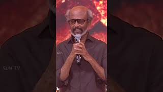 Enakku 1000 anirudh dhan venum  Vettaiyanaudiolaunch Rajinikanth Anirudh Shorts SunTV [upl. by Cirdla]