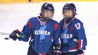 Léquipe mixte coréenne de hockey sur glace teste la glace [upl. by Tengdin]