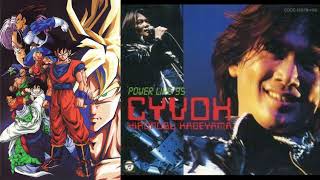 影山ヒロノブ  CHALA HEADCHALA［Live 1995］／Hironobu Kageyama  CHALA HEADCHALA [upl. by Jaime47]