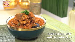 Lamb Lentil Stew [upl. by Nivrae]