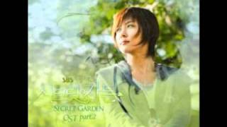 나타나 Appear 김범수Kim Bum Soo OST Secret Garden part 2 [upl. by Sibelle]