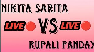 RUPALI PANDY VS NIKITA SARITA IN LUPURSINGHA LIVE🔴kirtanbaithakitrending viralvideo [upl. by Sungam]