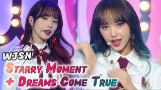 Comeback Stage WJSN  Starry MomentDreams come True Show Music core 20180303 [upl. by Nohtahoj]