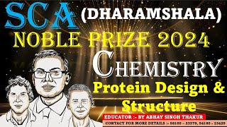 NOBEL PRIZE 2024  CHEMISTRY NOBEL PRIZE WINNERS 2024  NOBEL PRIZE HISTORY  BY ABHAY THAKUR SIR [upl. by Ialokin80]