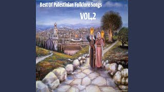 Palestinian Dabke 3 [upl. by Sammy]