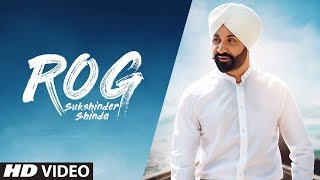 Sukshinder Shinda Rog Full Song Manjit Pandori  Latest Punjabi Songs 2018 [upl. by Anaerda]