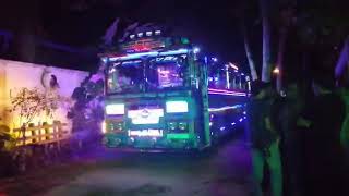 Sada Rajini bus visits to Nooit gedact holiday resort unawatuna part 1wwwhotelunawatunacom [upl. by Odraner479]