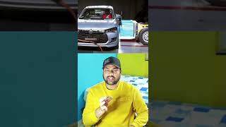 5 Star అంటే యుద్ధ ట్యాంకర్లు తయారు చెయ్యరు marutidzire globalncap 4thgendzire dzire2024 dzire [upl. by Power]