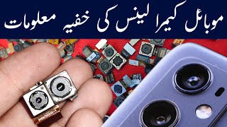 Mobile camera repair process  Mobile camera lens problems solution [upl. by Melmon885]