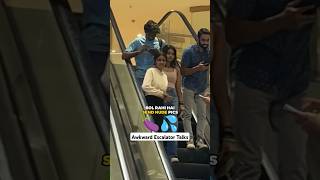 Making Strangers Uncomfortable on Escalator 🤣 [upl. by Scammon]