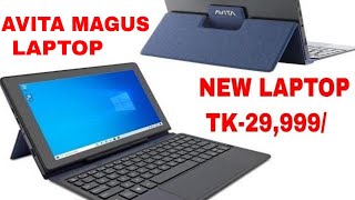 Avita Magus Celeron N3350 12 2 FHD Laptop Charcoal Grey New Laptop Review [upl. by Thgiwd]