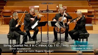 Emerson String Quartet Shostakovich Quartet No 8 in C minor Op 110 [upl. by Isabella]