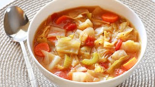 Healthy Cabbage Soup Recipe  How to Make Cabbage Soup [upl. by Specht]