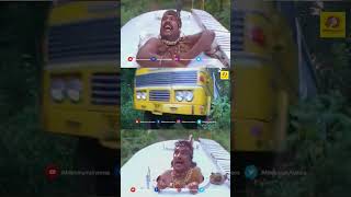 മരാങ്കളോടുമോ  Bamboo Boys  Malayalam Super Hit Full Movie  Comedy scene  Kalabhavan mani [upl. by Neidhardt]