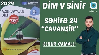 Azərbaycan dili DİM 5ci sinif I Cavanşir I səhifə 24 [upl. by Adnaloy]