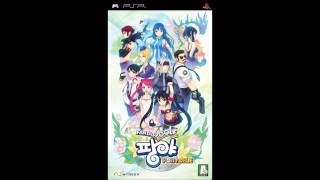 Pangya Portable OST green [upl. by Eltsirc]