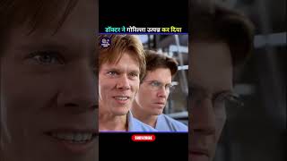 डॉक्टर ने हवा मे सुई लगाकर गोरिला बना दिया Movie Movie explanation in hindi [upl. by Richarda421]