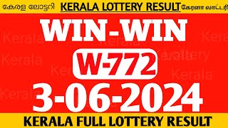 KERALA LOTTERYWIN WINW772KERALA LOTTERY RESULT TODAY 3624 LOTTERY [upl. by Sitoel]