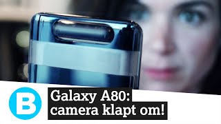 Deze nieuwe Samsungtelefoon heeft een hele vreemde camera [upl. by Cindee]