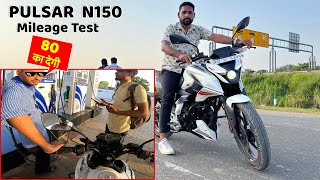 Bajaj Pulsar N150 Mileage Test [upl. by Bertolde]