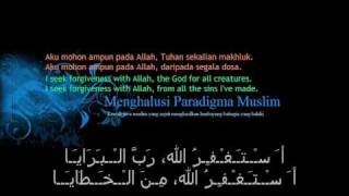 Taubatan Nasuha Qasidah Istighfar with Arabic lyrics [upl. by Meagan]