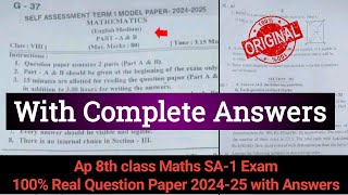 💯Ap 8th class mathematics Sa1 question paper and answers 20248th class Sa1 maths paper 2024 answers [upl. by Anahpets]