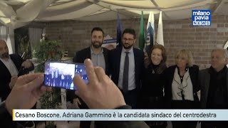 Cesano Boscone Adriana Gammino è la candidata sindaco del centrodestra [upl. by Jehoash]