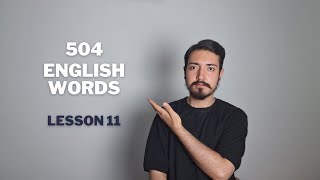 504 essential English words Lesson 11 english [upl. by Bennett]