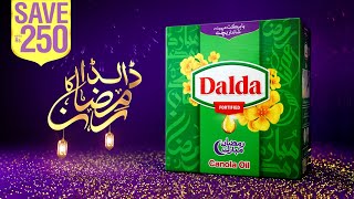 Dalda Ka Ramzan [upl. by Enohsal]