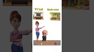 Movie 🥳 or Books 👹Exam memes funny animation funnymemes troll memes [upl. by Euqnomod326]