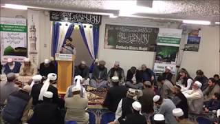 Meraj Ka dulha kon bana by Hafiz Arqum Riaz 4th All Canada Mehfil e Naat [upl. by Pepper]