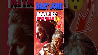 BABY JOHN TASTER CUT  TEASER  varundhawan movie shorts bollywood [upl. by Adlez603]