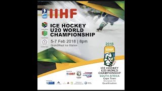 Ice Hockey U20 World Champs Live Stream [upl. by Lavina]