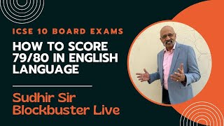 Top Tips  Preparation and Time Management Strategy for ICSE 10 English Language Exam 2024  SWS [upl. by Nuahsak]