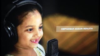 Mazhalakalai  Hephzibah Susan Renjith  New Tamil Song  Vineeth Ram [upl. by Melisandra]