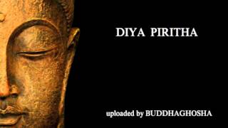 DIYA PIRITHA [upl. by Yesdnik]