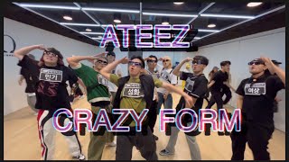 에이티즈 ATEEZ 미친폼 Crazy Form BBT Choreo [upl. by Ytsur]