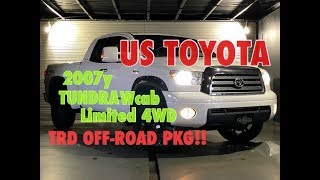 2007年モデル USトヨタ タンドラ ダブルキャブ リミテッド 4WD TRDオフロードPKG [upl. by Livy]