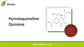 Pyrroloquinoline QuinoneCas 72909343Powder Sales Price [upl. by Noskcire]