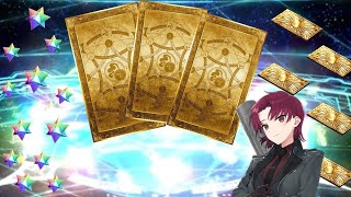 FGO NA Summoning Throwing some Tickets and SQ on this banner  Bazett rolls [upl. by Nessy]