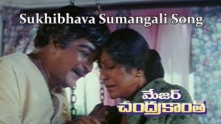 SUKHIBHAVA SUMANGALI With Chorus KARAOKE MAGAR CHANDRAKANTH 1993 SP BalasubramanyamampChitraChorus Ka [upl. by Alyakem]