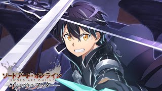 SWORD ART ONLINE Integral Factor  Starburst Stream [upl. by Nedarb]