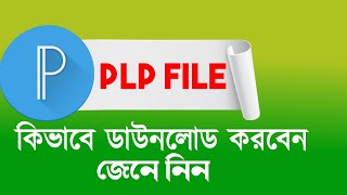 How to use open and edit PLP files in pixellab Pixellab Tutorial [upl. by Sorce921]